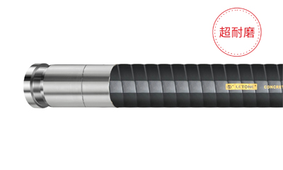 超耐磨UPE混凝土輸送管