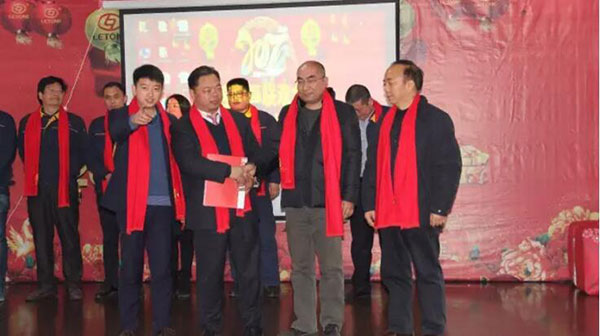 “合作共贏、分享利他”利通液壓2016年度表彰暨春節聯歡會
