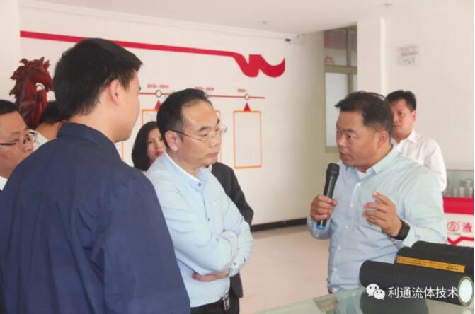 【利通新聞】三一集團董事、執行總裁易小剛一行蒞臨我司參觀考察