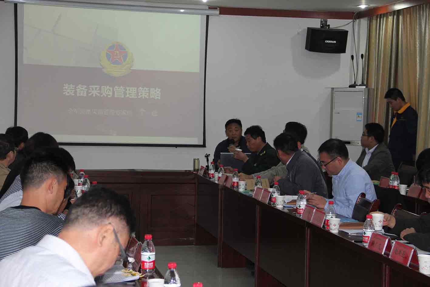 軍民融合裝備質量提升推進會開創新局面