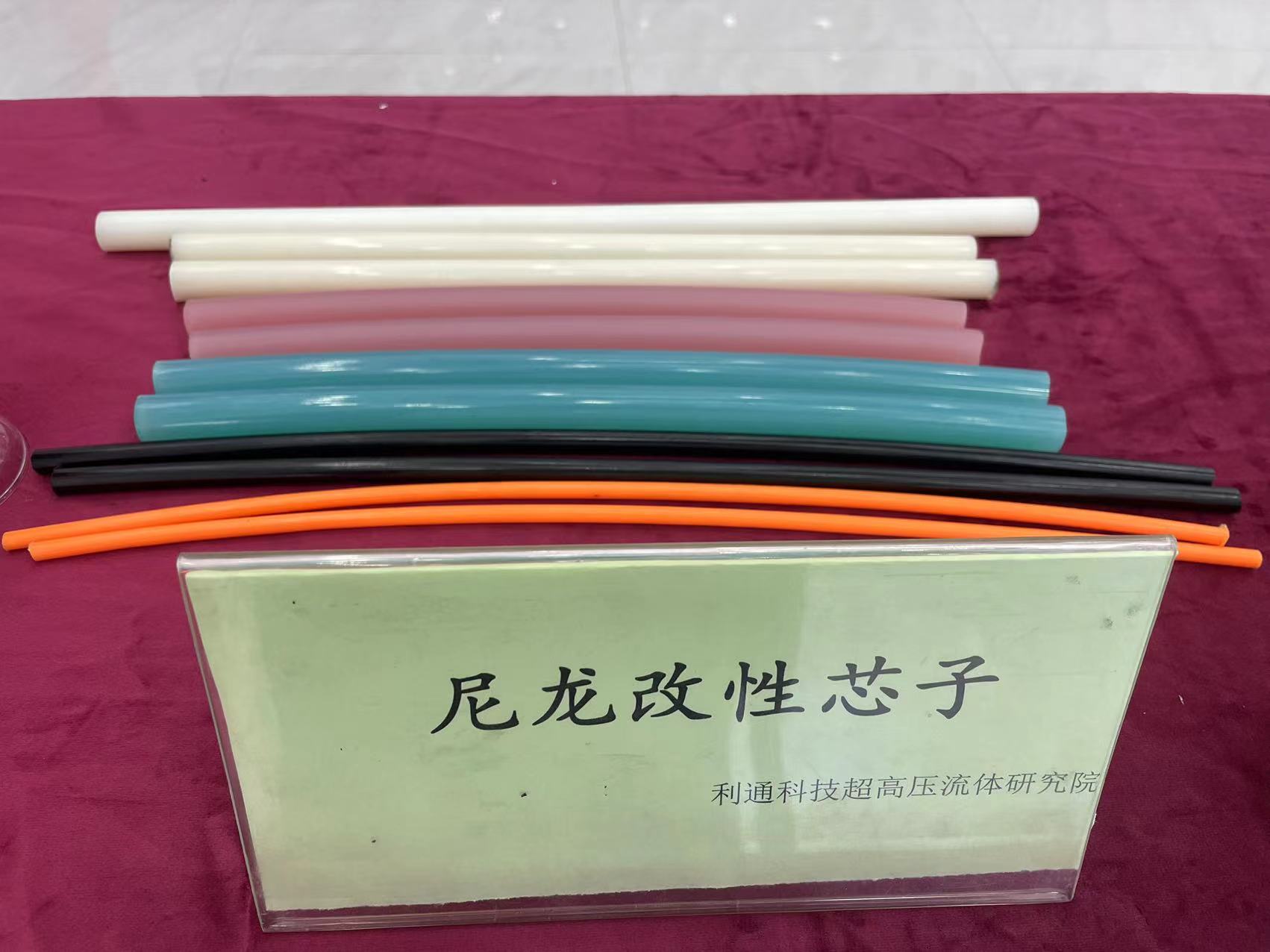 事關28個重點產業鏈，河南發布