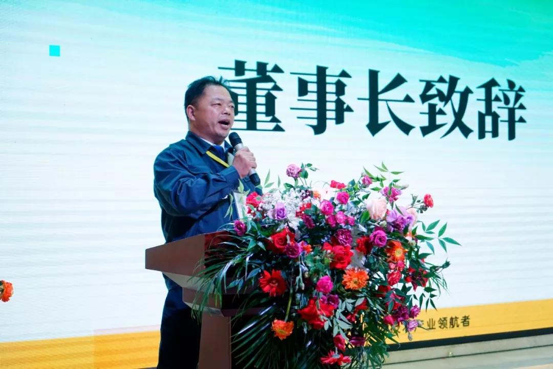 熱烈慶祝利通流體智慧產業園投產暨十六典圓滿成功