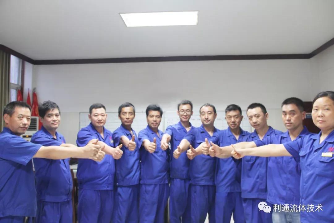 質量是企業之本