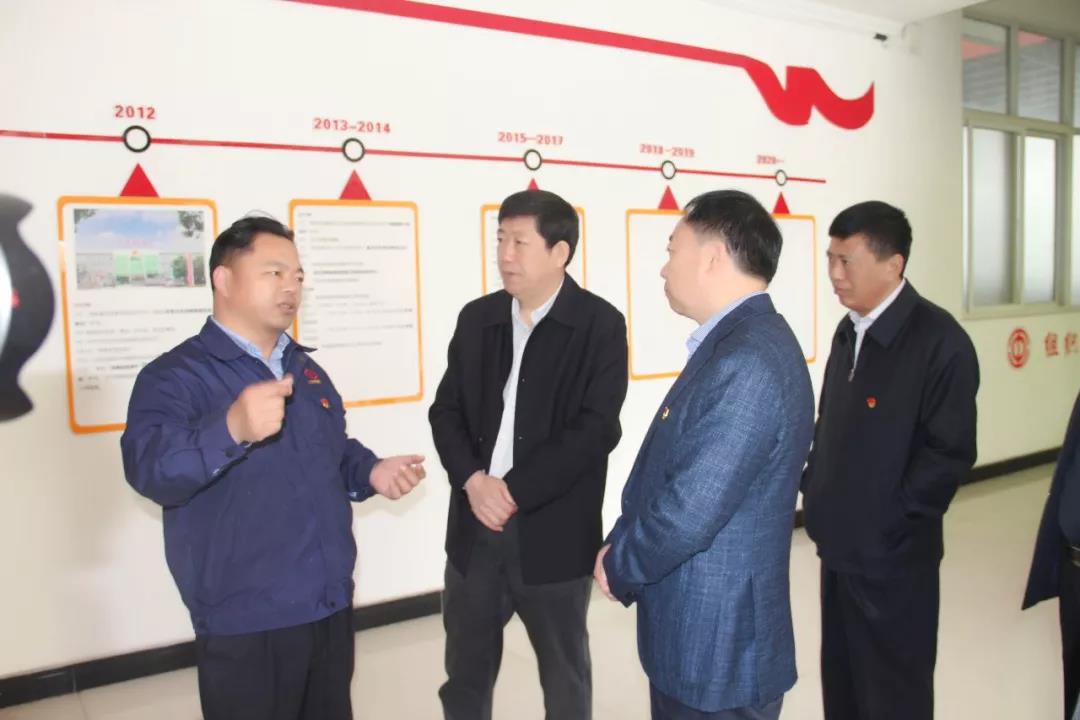 利通|漯河市副市長栗社臣蒞臨調研