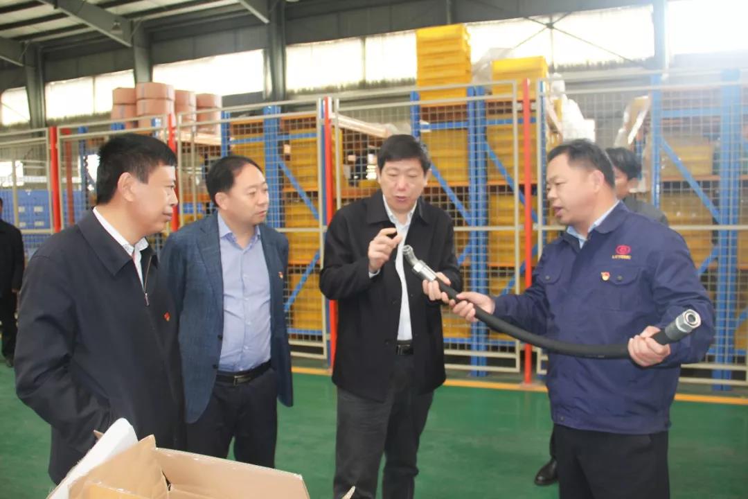 利通|漯河市副市長栗社臣蒞臨調研
