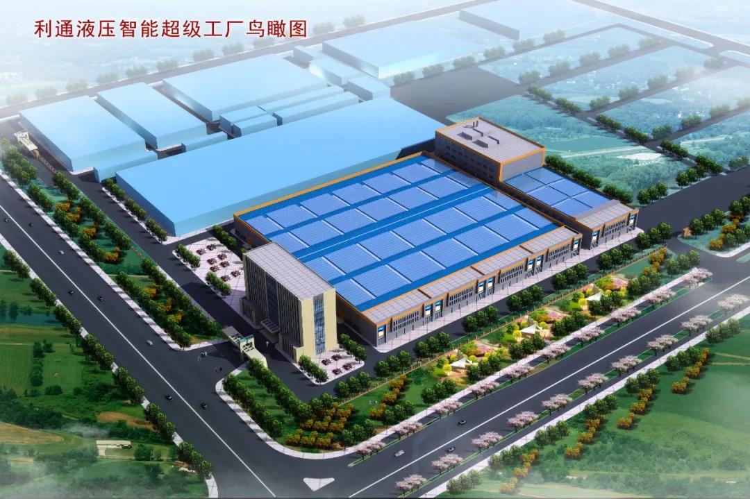 利通 | 區領導蒞臨我司參觀調研