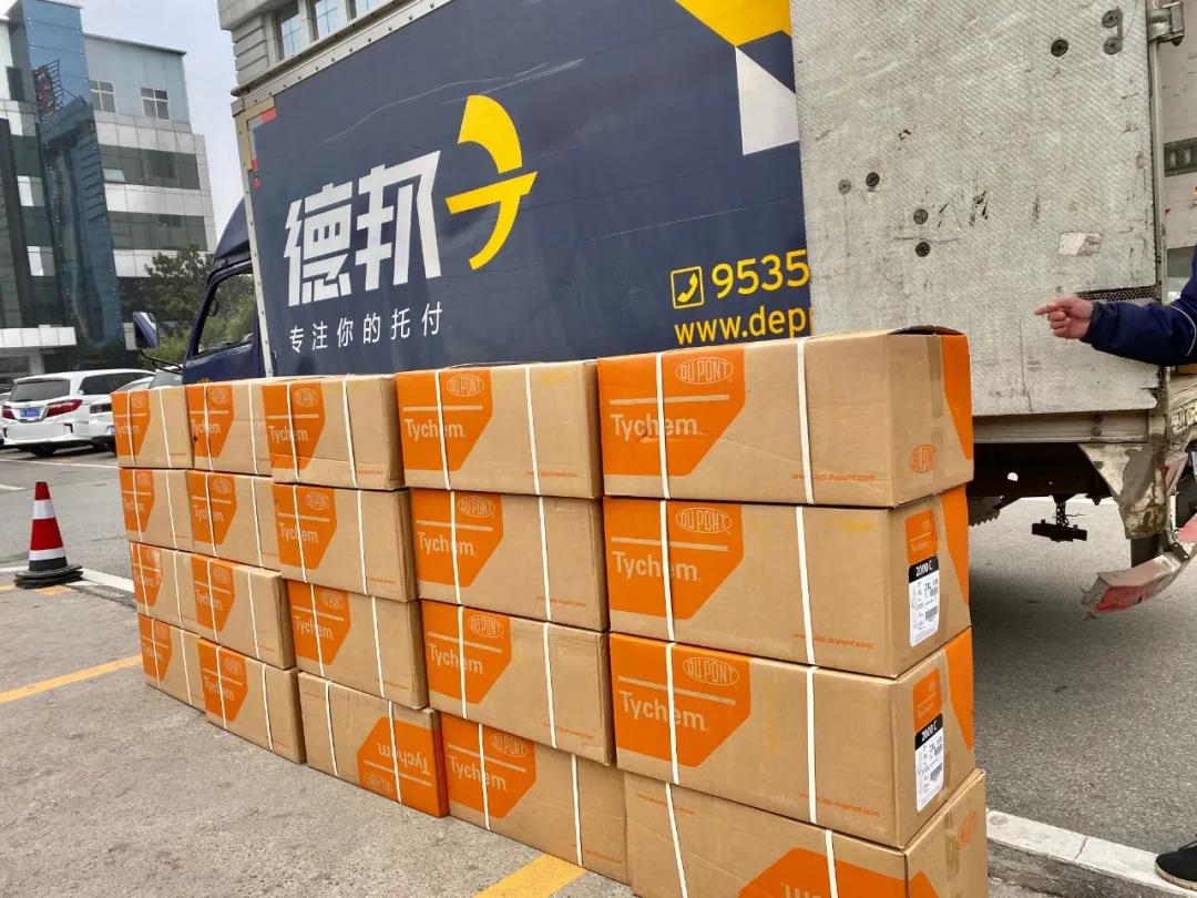 守護白衣天使 利通正在行動（續）