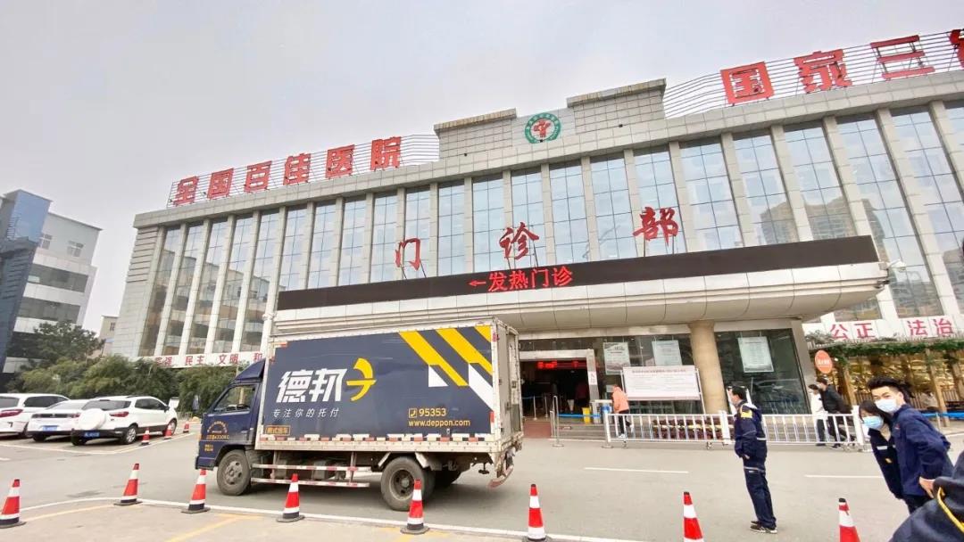 守護白衣天使 利通正在行動（續）