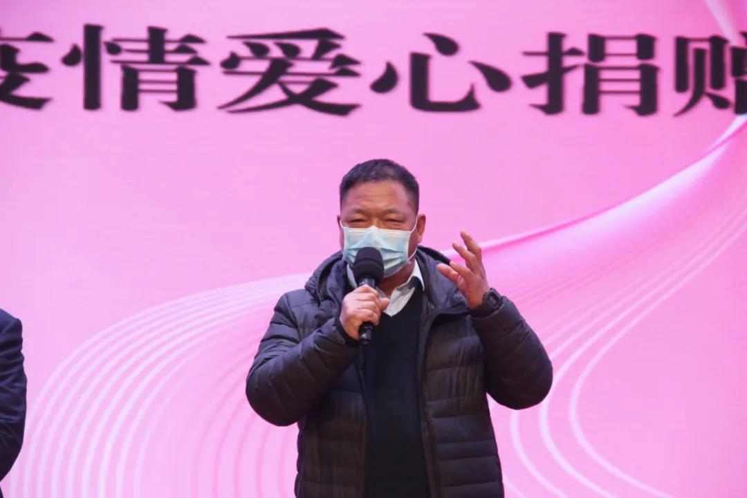 利通受邀參與漯河經開區愛心捐贈儀式