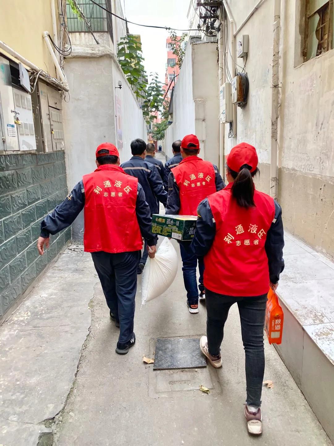 重陽敬老 ｜ 利通人的家人，就是我們的家人