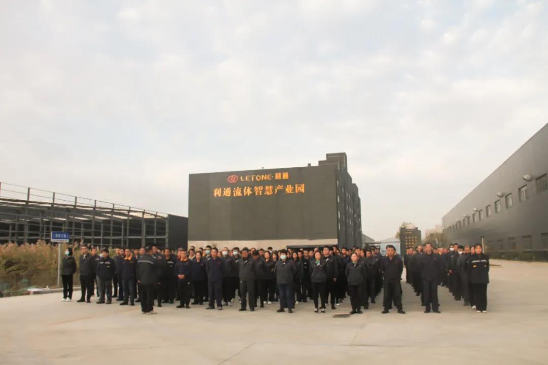 董事長論道 | 自動自發，嚴防死守，打造品質新高地