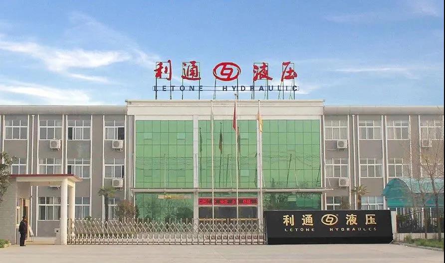 “職”為的你 | 和利通人一起“乘風破浪”！