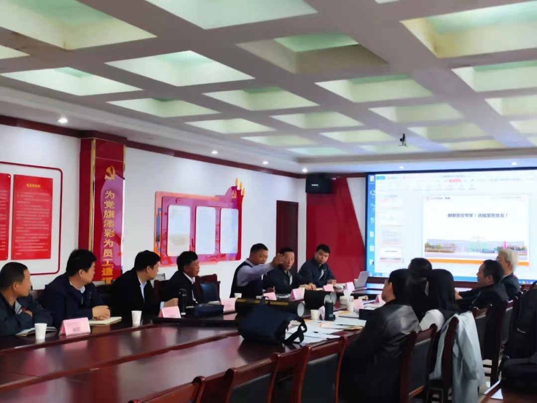 利通2021 | 戰略的價值在于執行力