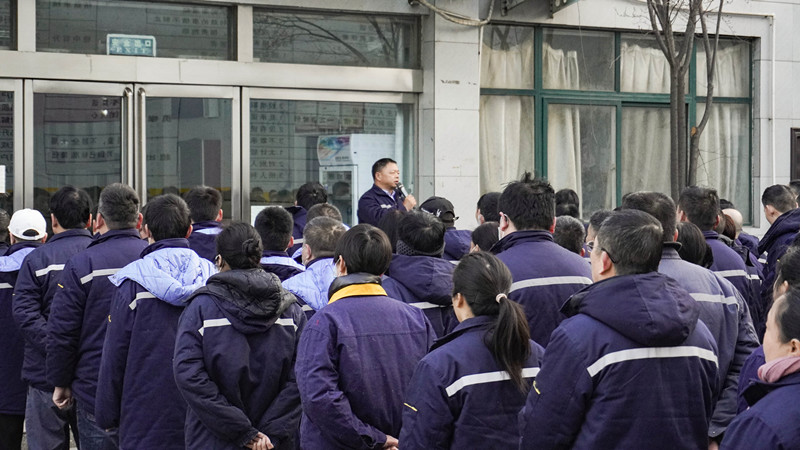 今日利通 | 凝聚六大發展合力 釋放利通磅礴動能