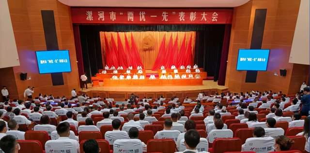 發揮模范引領作用 共譜開局新篇章 | 利通科技參加我市“兩優一先”表彰大會