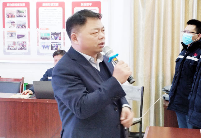 利通 | 2022年二月工作總結表彰會暨三月工作動員大會召開