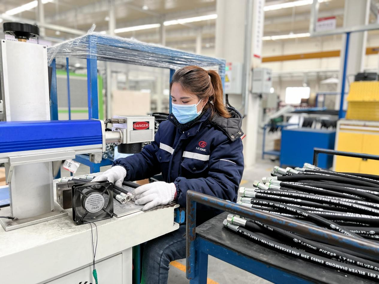 質量強企 | 強化質量意識 筑牢高質量發展根基