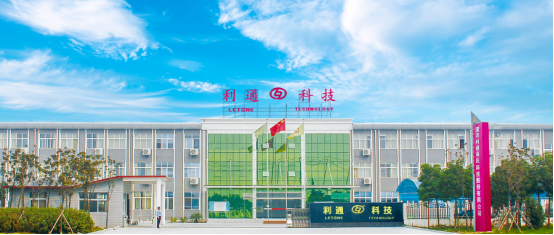 利通科技三季報發布：第三季度業績實現加速跑 凈利潤同比增長225.45%