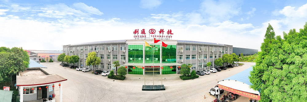 利通新聞 | 利通科技被授予“河南省優秀民營企業”稱號