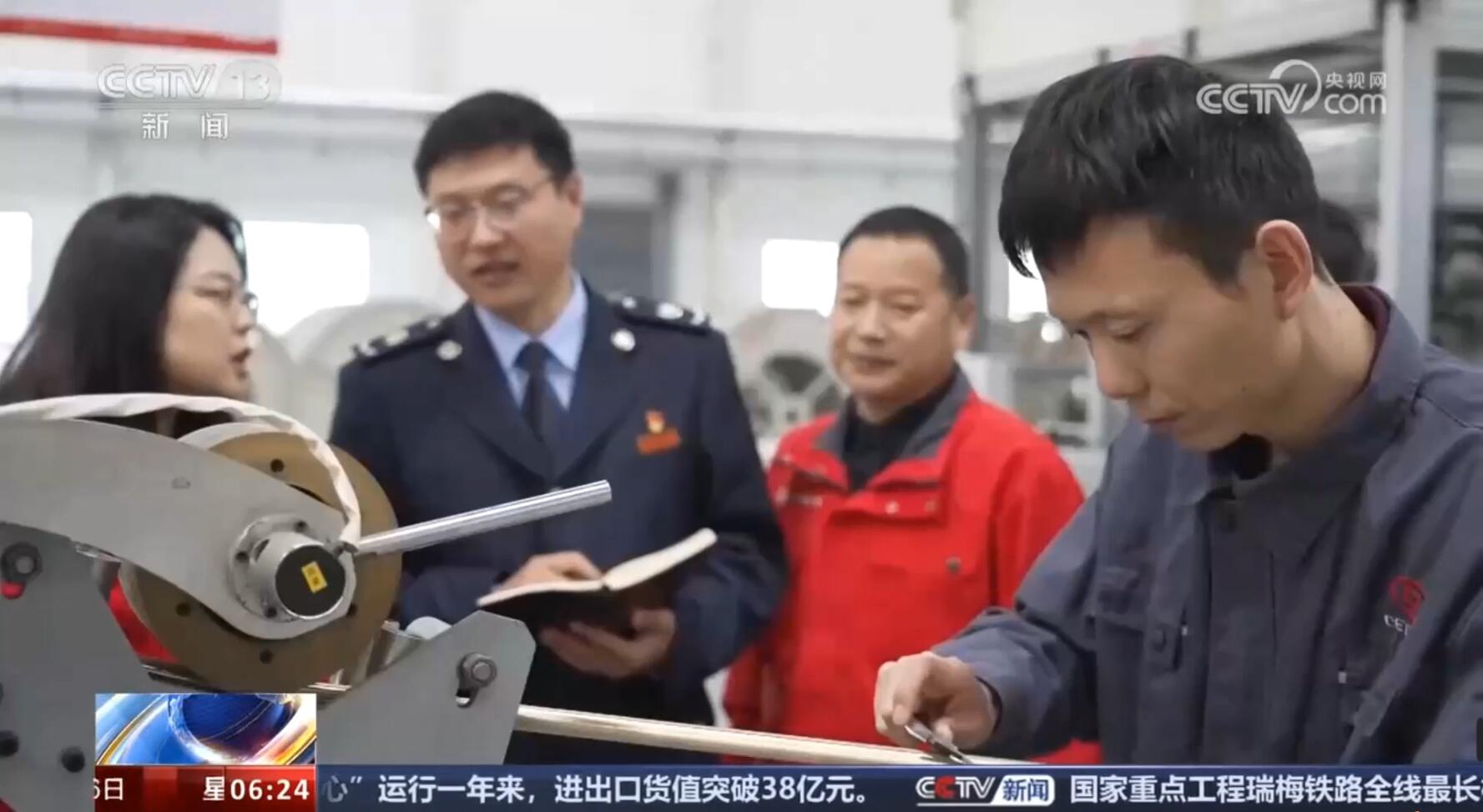 借政策東風 | 利通科技揚帆破浪 加快實現智能化改造和新產品研發升級