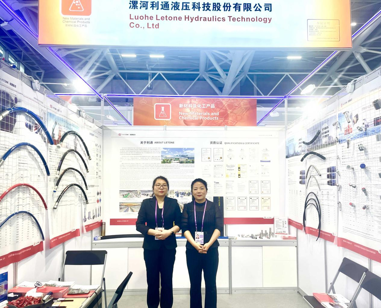 聚焦廣交會 | 利通科技以新質生產力塑造產品發展新優勢