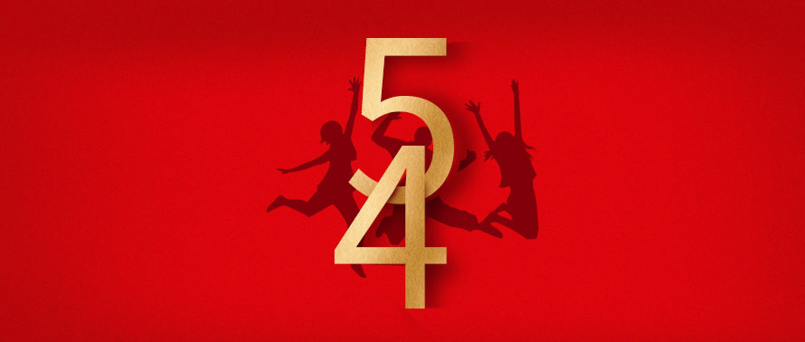 五四青年節 | 以青春之我 筑華夏之夢