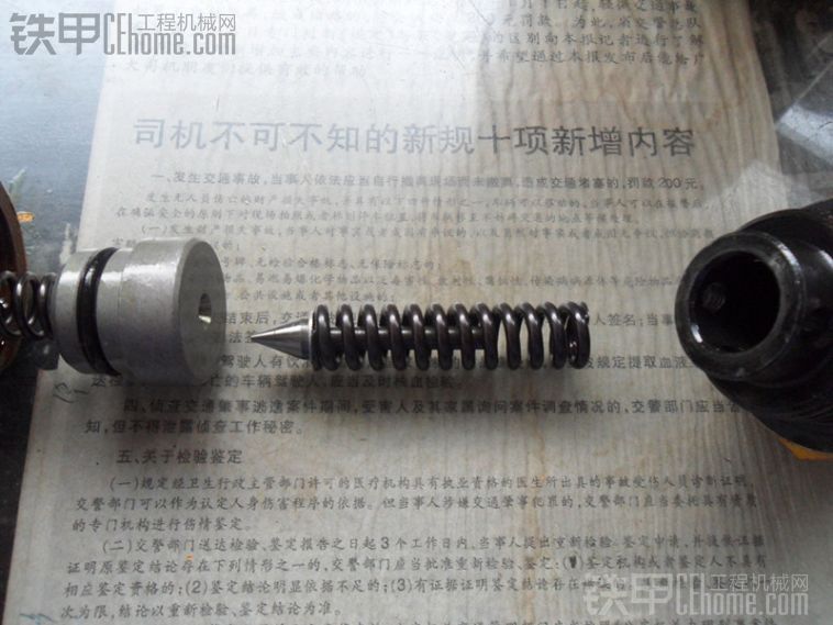 裝載機整機無力？一定是動力系統或液壓系統出了問題！