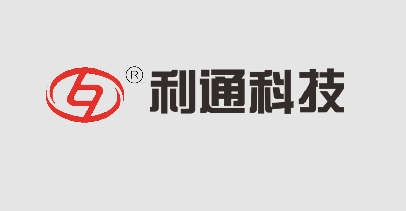 汽車耐油管生產廠家 利通液壓獲得多項技術創新獎項